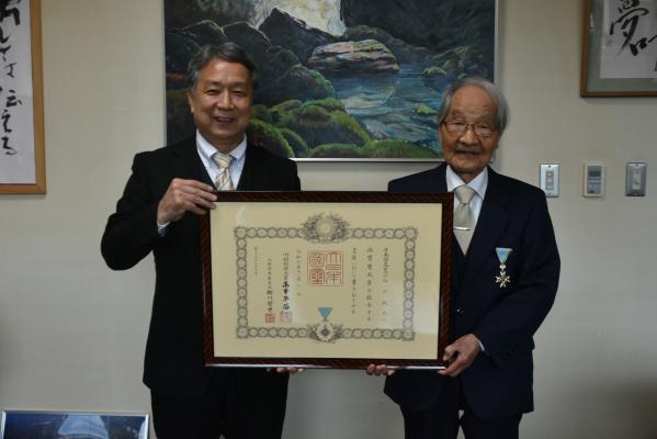 山口政已さん瑞宝双光章