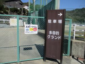 看板