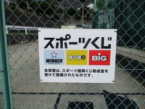 看板