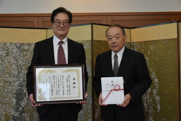 株式会社オンダ製作所関工場　企業版ふるさと納税で寄附【令和8年4月9日】