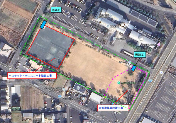 みんなの元気広場