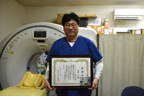 あらいクリニック自動血圧計寄贈に対して感謝状贈呈【令和8年4月20日】