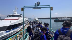 港