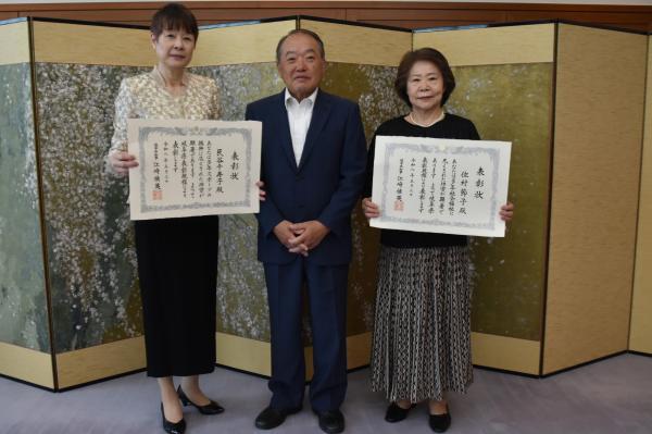 岐阜県表彰規定による令和8年度各界功労者表彰報告【令和8年5月15日】