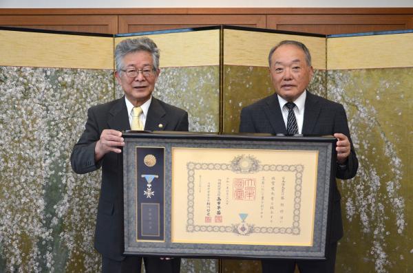 藤根時洋さん瑞宝双光章受賞