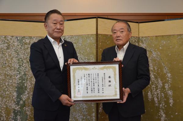 株式会社ギフライス　企業版ふるさと納税で寄附【令和8年7月8日】