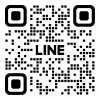 市公式LINEにじ