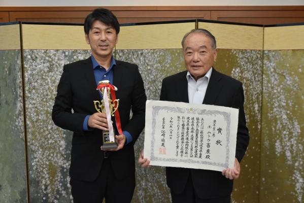 ムトウ畜産表敬訪問
