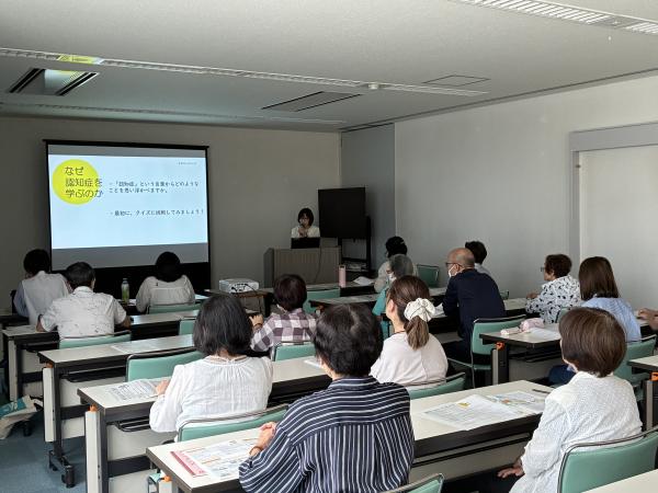 認知症サポーター養成講座