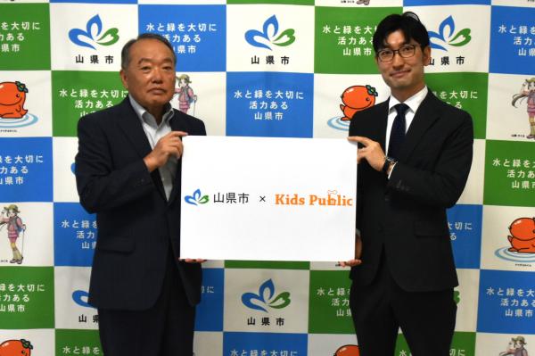 オンライン健康医療相談記者発表