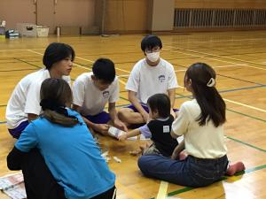 子ども