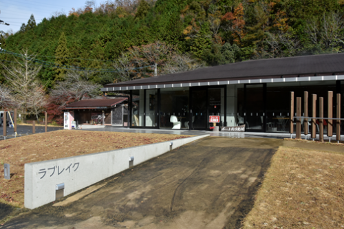 秋 春 伊自良湖でワカサギ釣り 山県市ホームページ