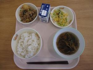 給食