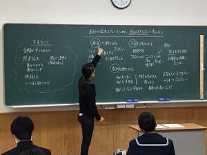 じゅぎょう２