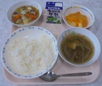 給食一食分