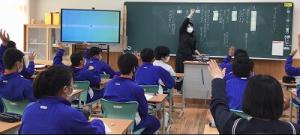 いじめ２