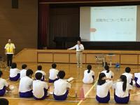 避難所