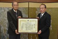 公平委員会表彰