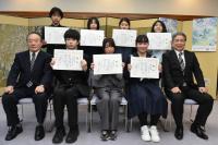 社会を明るくする運動作文コンテスト表彰式【令和8年1月21日】