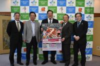 大相撲ぎふ山県場所開催に伴う表敬訪問【令和8年3月4日】