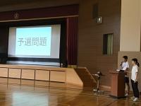予選