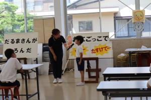 2つの「自分の命は自分で守る」の学習をしました！