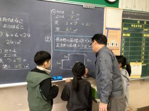 きらりの姿を発見！ （4年生算数）