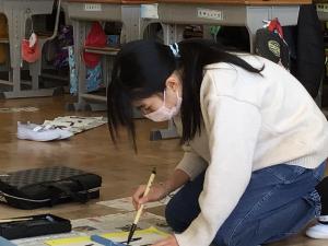 書き初め会をしました！