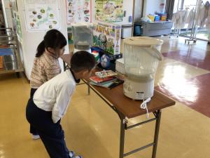 ぎんなん会計で購入したもののお披露目