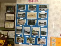 伊自良湖写真展