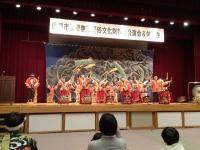 山県市重要無形民俗文化財　舞台公演＆体験会